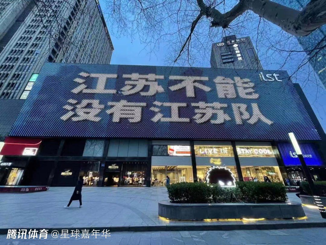 而海报呈现出的造型、服饰细节则处处可见剧组的用心